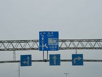 IMG 8724