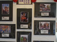 応募しなくては！