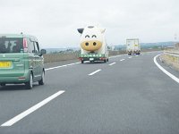 次は？