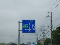 IMG 8927