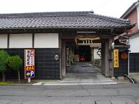 IMG 8930