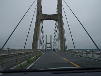 大橋です