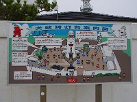 IMG 8980