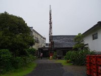煙突・・ 細くない？