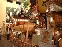 種明かし！
