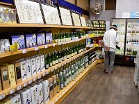 まるでコンビミニのような酒の売店