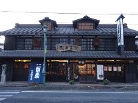 DSC00113  今日のお酒調達に！