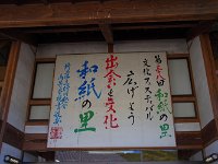 IMG 0985