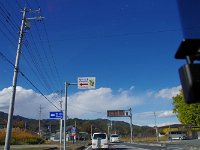 IMG 0993  例のレストランを目指して