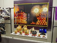 IMG 1056