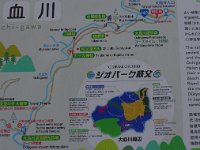 IMG 1135  由来が分かりました
