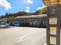PXL 20231118 021044196  目的の一つ；道の駅