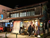 PXL 20231118 095105161  夜食は居酒屋で