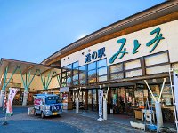 PXL 20231119 044622037  ここでお昼を