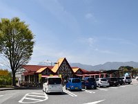 安らぎの八ヶ岳PA