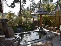 温泉です