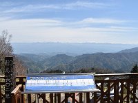 絶景を御覧じあれ❣❣