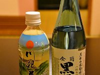 まだ、修行中です？