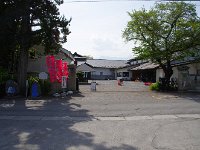 IMG 7074