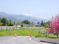 後立山山群