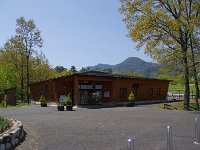 山群公園入り口
