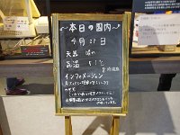 IMG 7636