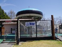 IMG 7709