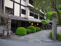IMG 7760