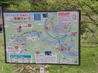 IMG 7872