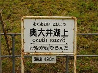 IMG 7960