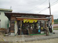 お茶をたっぷりと買い込みました