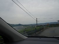もうすぐ高速