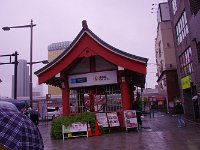 IMG 7063