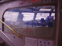 IMG 7099  船首の操舵室