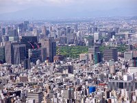 IMG 7227  皇居と赤坂方面