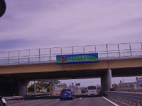 IMG 7270  千葉に入りました