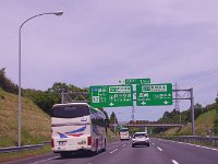 IMG 7274  成田山へ向かいます