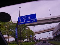 IMG 7291  空港内を横切って！！