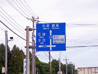 IMG 7292