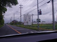 IMG 7372