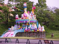 IMG 7620
