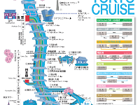 boarding-info-map  浅草から浜離宮庭園まで乗船