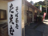 CIMG0092