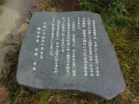 CIMG0146