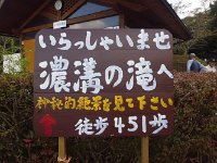 CIMG0153