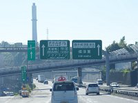 保土ヶ谷バイパス。渋滞で一旦下の１６号に下りましたが、再度挑戦！マアマアの流れで良かった。
