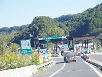 ここで、圏央道を下ります。