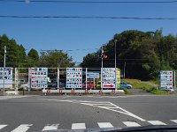 ナント！ゴルフ場の多いこと。飛行機から見ても、次から次とゴルフ場が見えた記憶が有りました。
