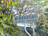 IMG 0762