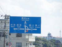 IMG 0764